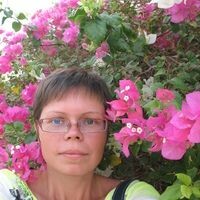 Марина