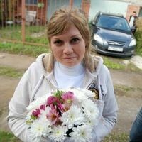 Юлия