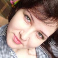 Марина