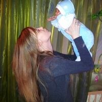 Кристина Венгретова