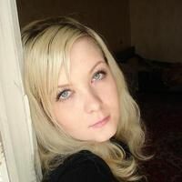 Алёна Околот