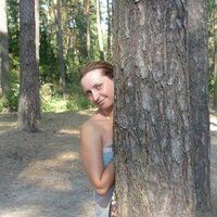 Марина