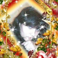 Елена