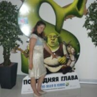 Мария Иванова