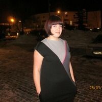 Элина