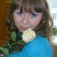 Марина
