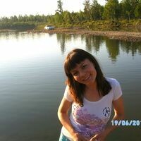 Любава