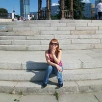 Устинова Марина