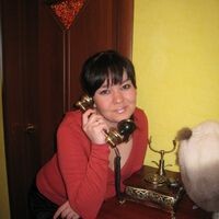 Ильющенко Ирина