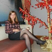Валерия