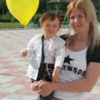 Ирина