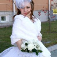 Александра
