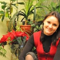 ирина