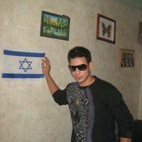 amash Rubin