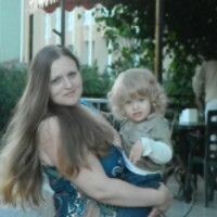 Альбина