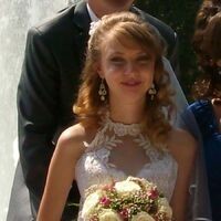 Трифонова Вероника