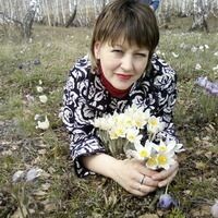 катя