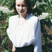 Насыбуллина алия