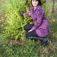 Катерина