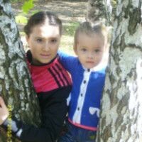 Альбина Самигуллина