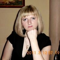 Вероника