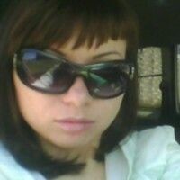 ЕЛЕНА Александрова