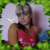 Кубиц Ольга