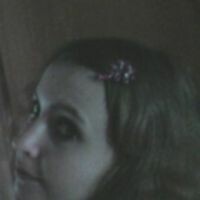 Наталья Николаева