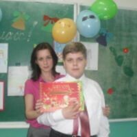Олеся