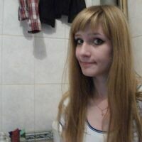 Алиса
