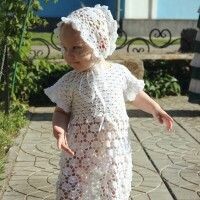 Александра