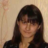 Марина