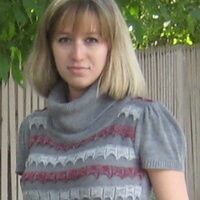 Марина