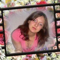 Кутепова Наталья