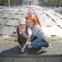 Светлана Леонтьева