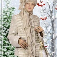 марина проскурина