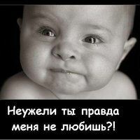 Татьяна
