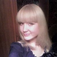 Екатерина Дёмина
