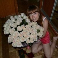 Яна
