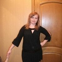 оксана