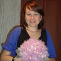 Полина