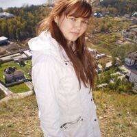Нина