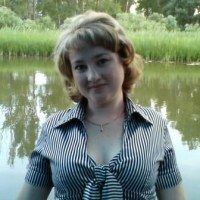 Гульсина