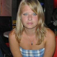 АгЕЕвА ИУлИЯ (ЮлИЯ) *фОтОгрАф*