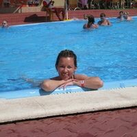 ирина