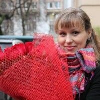 Алина