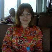 Якимчук Наталья