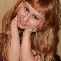 Татьяна