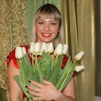 Алла