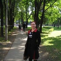 Лена